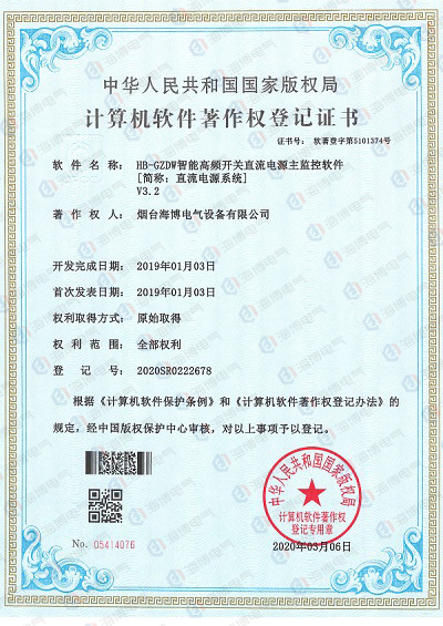 httphaibo0705